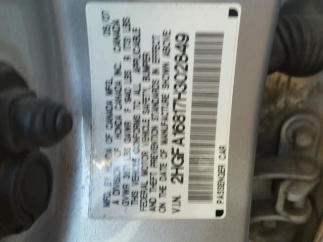 2HGFA16817H302849 - 2007 HONDA CIVIC EX GRAY photo 10