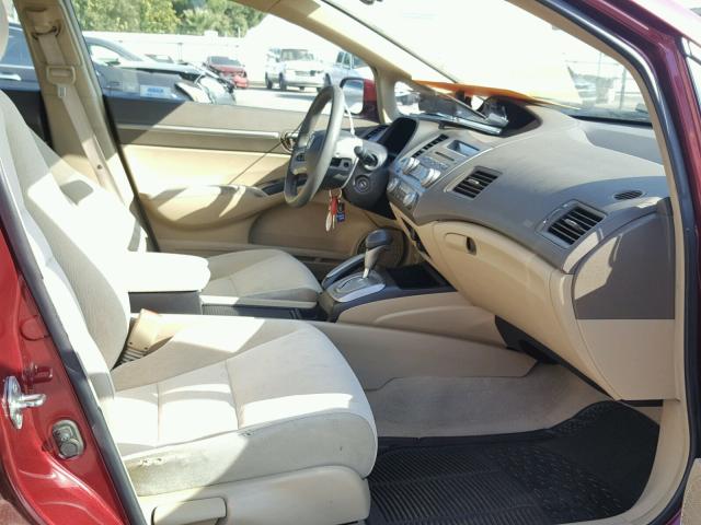 1HGFA168X7L117654 - 2007 HONDA CIVIC EX RED photo 5