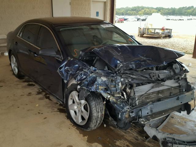 1G1ZA5E07A4103901 - 2010 CHEVROLET MALIBU ლურჯი ფოტო 1