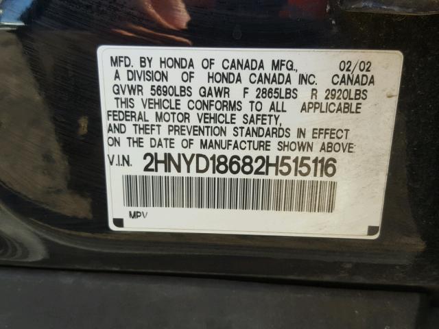 2HNYD18682H515116 - 2002 ACURA MDX TOURIN BLACK photo 10