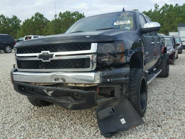 3GCEC13C97G553129 - 2007 CHEVROLET SILVERADO BLUE photo 2