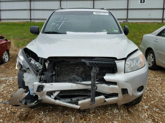 JTMBD35V975104261 - 2007 TOYOTA RAV4 SILVER photo 9