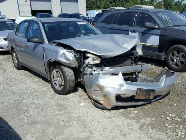 1G1ZS58F77F112673 - 2007 CHEVROLET MALIBU LS ვერცხლისფერი ფოტო 1