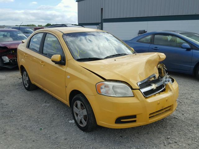 KL1TD56607B098043 - 2007 CHEVROLET AVEO BASE Сары фото 1