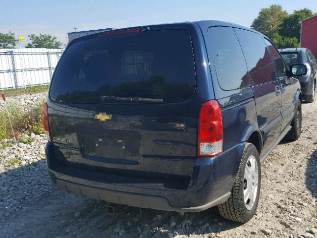 1GNDU23197D191515 - 2007 CHEVROLET UPLANDER L 蓝色 照片 3