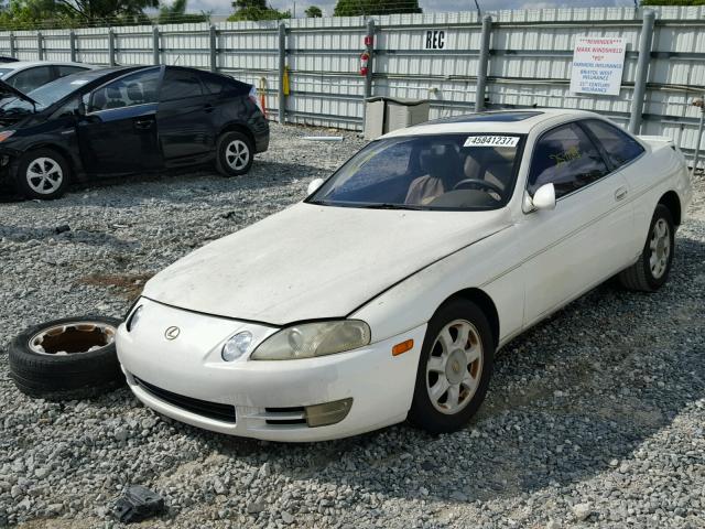 JT8CH32Y9T0050408 - 1996 LEXUS SC 400 CREAM photo 2