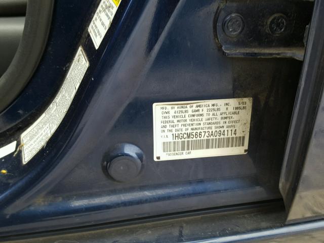 1HGCM56673A094114 - 2003 HONDA ACCORD EX 蓝色 照片 10