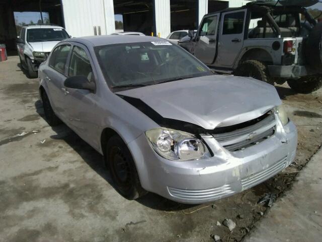 1G1AK55F877329077 - 2007 CHEVROLET COBALT LS SILVER photo 1