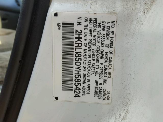 2HKRL1850YH585424 - 2000 HONDA ODYSSEY LX WHITE photo 10