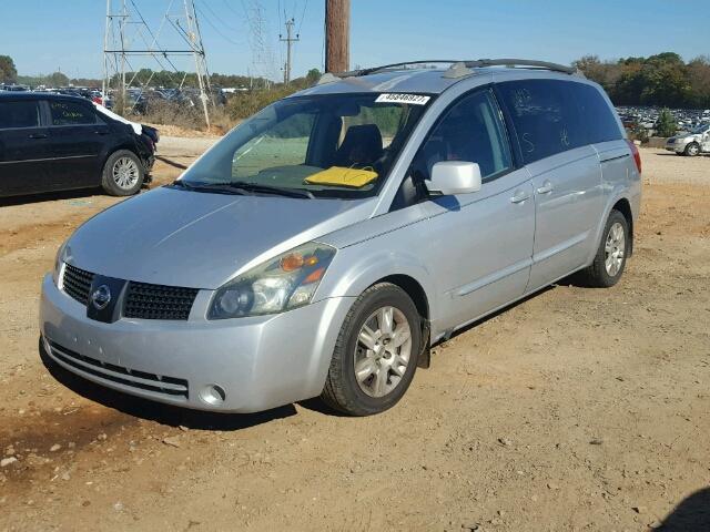 5N1BV28U25N114942 - 2005 NISSAN QUEST S GRAY photo 2