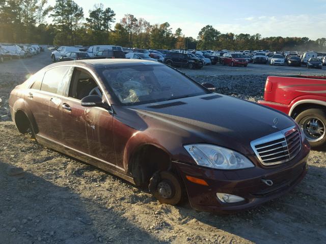 WDDNG71X77A098315 - 2007 MERCEDES-BENZ S MAROON photo 1