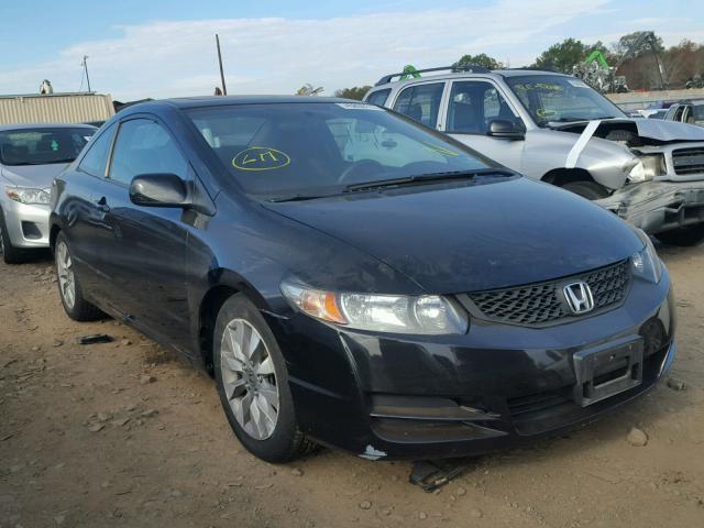 2HGFG1B89AH532215 - 2010 HONDA CIVIC EX BLACK photo 1