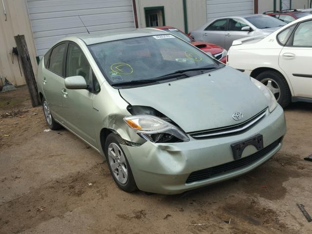 JTDKB20U993492850 - 2009 TOYOTA PRIUS BEIGE photo 1