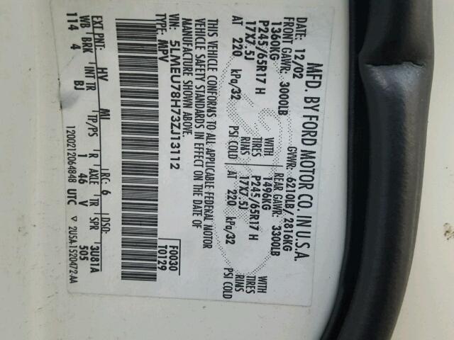 5LMEU78H73ZJ13112 - 2003 LINCOLN AVIATOR 白色 照片 10