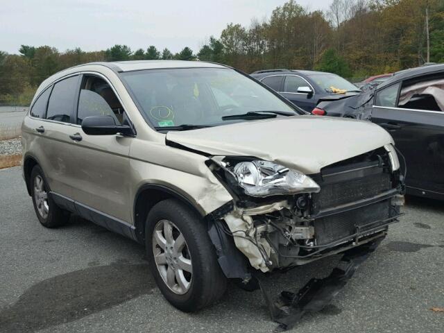 JHLRE48567C045004 - 2007 HONDA CR-V EX GOLD photo 1