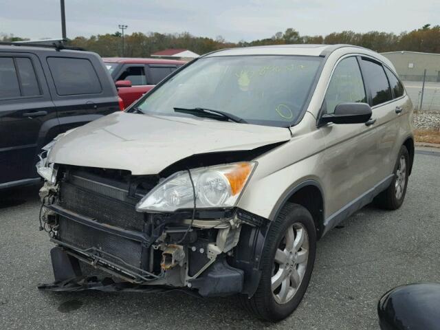 JHLRE48567C045004 - 2007 HONDA CR-V EX GOLD photo 2