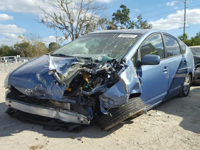 JTDKB20U357045840 - 2005 TOYOTA PRIUS BLUE photo 2