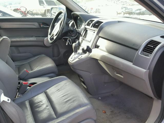 JHLRE38747C034501 - 2007 HONDA CR-V BLUE photo 5