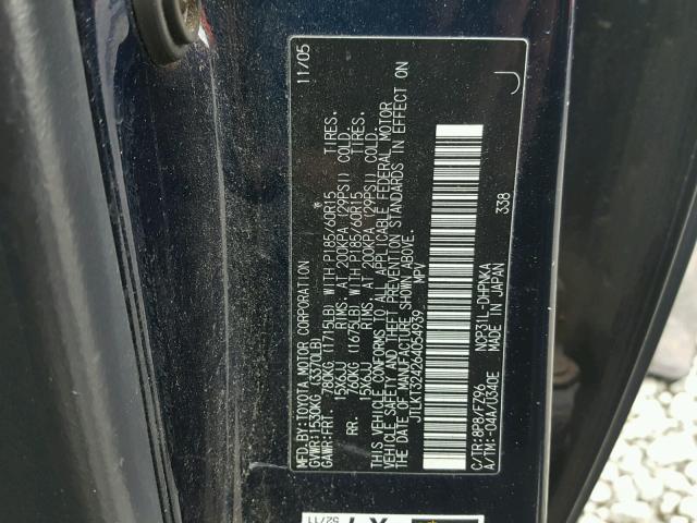 JTLKT324264054939 - 2006 TOYOTA SCION XB ლურჯი ფოტო 10