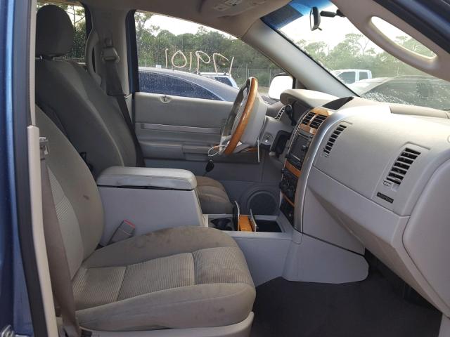 1A8HX58P57F569438 - 2007 CHRYSLER ASPEN LIMI BLUE photo 5