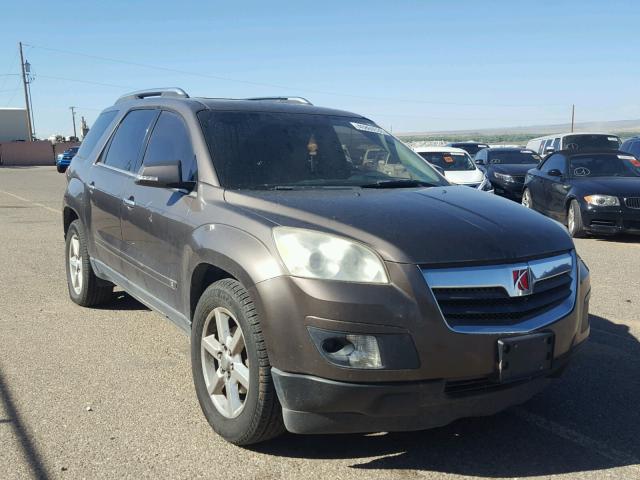 5GZER33767J126825 - 2007 SATURN OUTLOOK SP ყავისფერი ფოტო 1