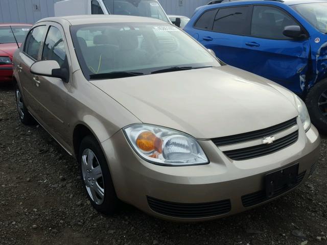 1G1AL55F077241377 - 2007 CHEVROLET COBALT LT GOLD photo 1