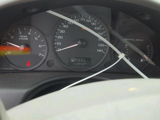 1G1ZT64875F112065 - 2005 CHEVROLET MALIBU MAX 黑色 照片 8