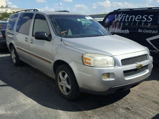 1GNDV23L75D228024 - 2005 CHEVROLET UPLANDER L 银色 照片 1