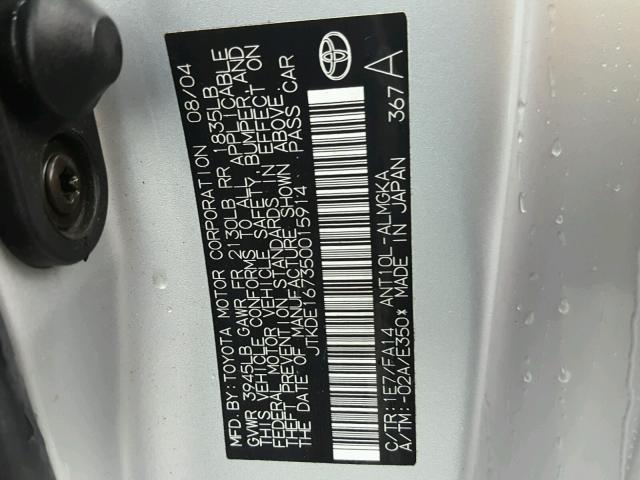 JTKDE167350015914 - 2005 TOYOTA SCION TC 银色 照片 10