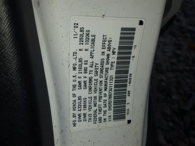 SHSRD78873U111321 - 2003 HONDA CR-V EX თეთრი ფოტო 10