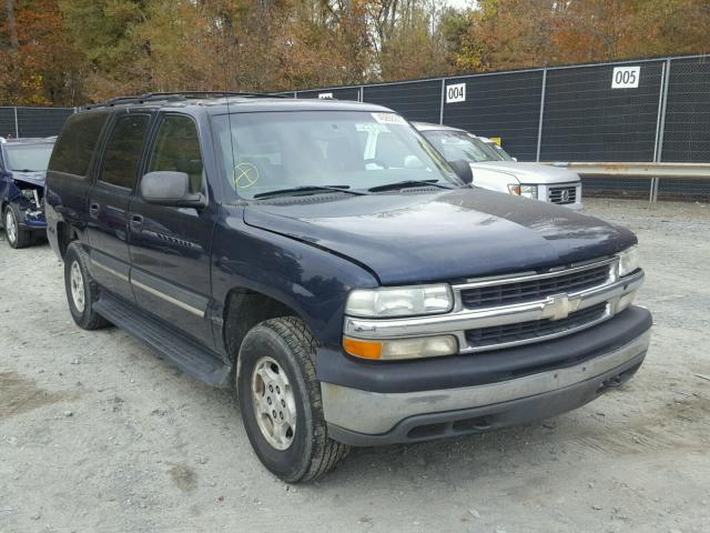 1GNFK16T64J254668 - 2004 CHEVROLET SUBURBAN K BLUE photo 1