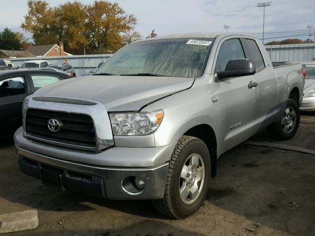 5TBBT541X8S459599 - 2008 TOYOTA TUNDRA DOU GRAY photo 2