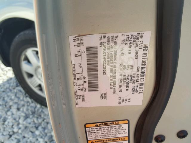 5LMEU78H93ZJ29263 - 2003 LINCOLN AVIATOR 银色 照片 10