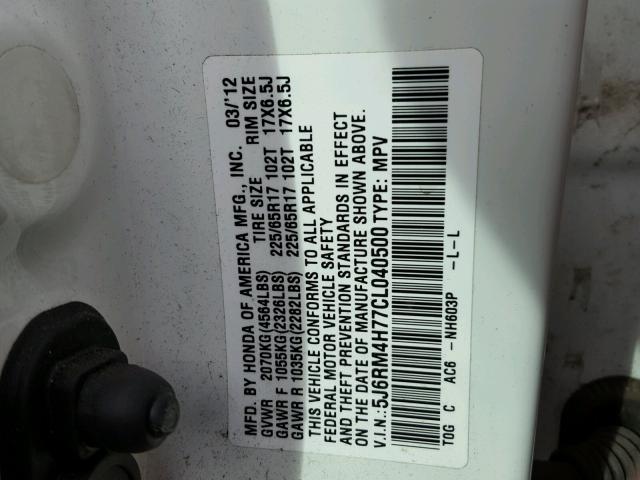 5J6RM4H77CL040500 - 2012 HONDA CR-V EXL 白色 照片 10