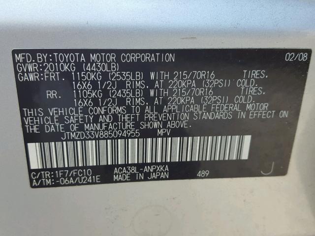 JTMZD33V885094955 - 2008 TOYOTA RAV4 SILVER photo 10