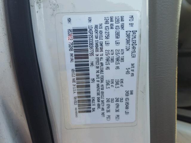 1D4GP25333B307795 - 2003 DODGE CARAVAN SE WHITE photo 10