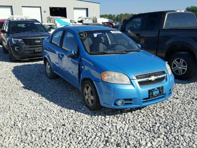 KL1TD56617B139845 - 2007 CHEVROLET AVEO BASE Көк фото 1