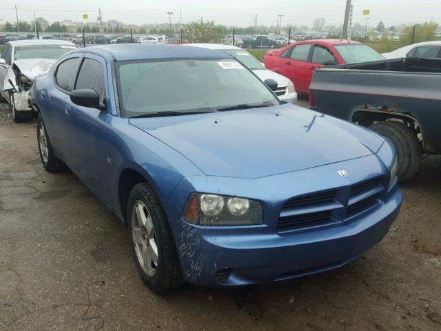 2B3LK43G37H739717 - 2007 DODGE CHARGER SE BLUE photo 1