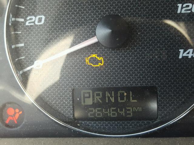 1G1ZS51F16F249309 - 2006 CHEVROLET MALIBU LS თეთრი ფოტო 8