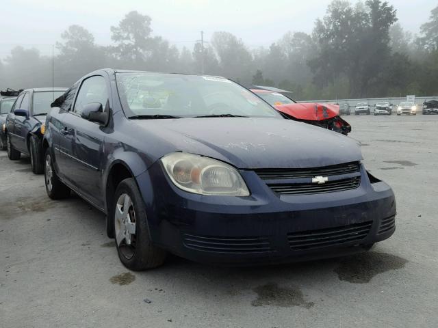 1G1AL18F387191659 - 2008 CHEVROLET COBALT LT BLUE photo 1