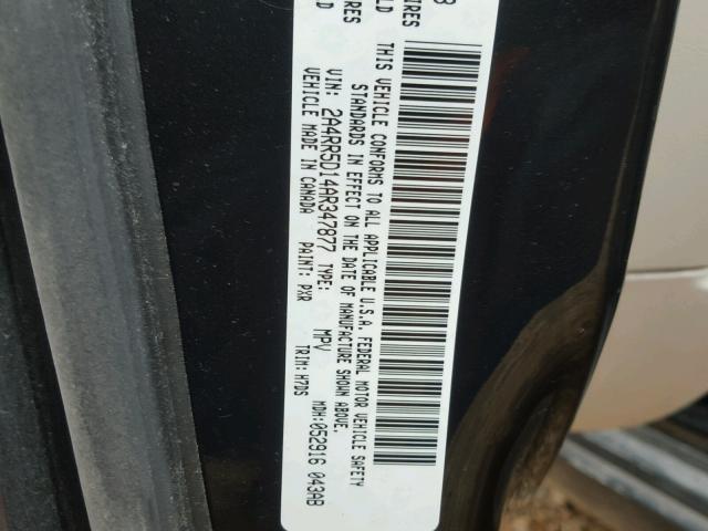 2A4RR5D14AR347877 - 2010 CHRYSLER TOWN & COU 黑色 照片 10