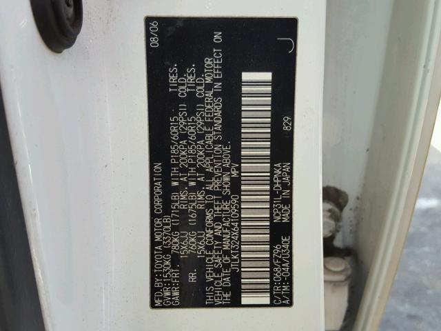 JTLKT324X64109590 - 2006 TOYOTA SCION XB 白色 照片 10