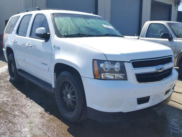 1GNFK13579R107824 - 2009 CHEVROLET TAHOE HYBR WHITE photo 1