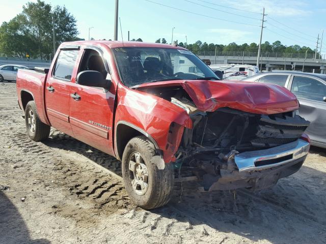 3GCEC133X9G267275 - 2009 CHEVROLET SILVERADO RED photo 1