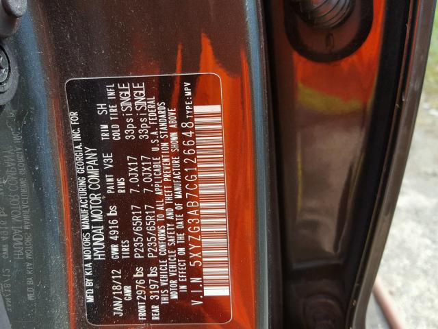 5XYZG3AB7CG126648 - 2012 HYUNDAI SANTA FE G BLUE photo 10