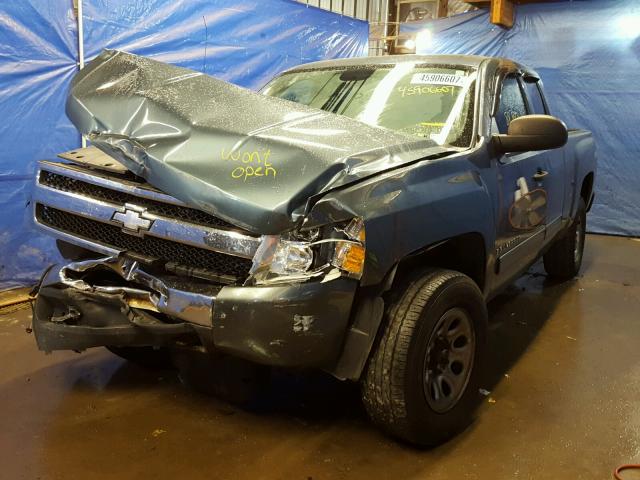 1GCEK29C29Z243133 - 2009 CHEVROLET SILVERADO GRAY photo 2