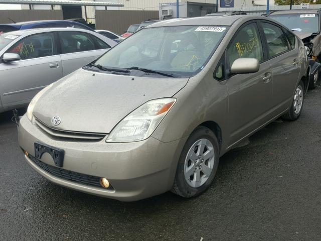 JTDKB20U953113551 - 2005 TOYOTA PRIUS TAN photo 2