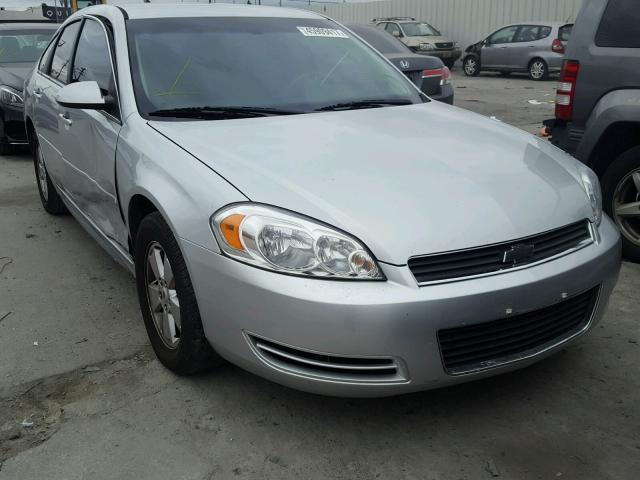 2G1WF5EK0B1245090 - 2011 CHEVROLET IMPALA LS SILVER photo 1