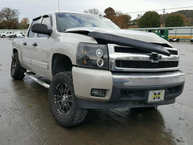 2GCEC13J371511773 - 2007 CHEVROLET SILVERADO SILVER photo 1