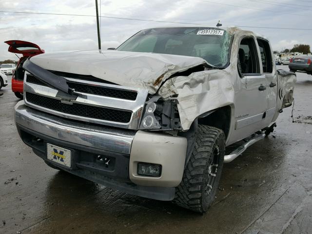 2GCEC13J371511773 - 2007 CHEVROLET SILVERADO SILVER photo 2